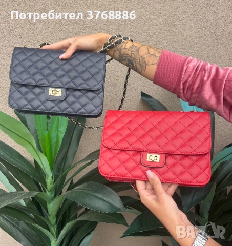 Чанти различни цветове, снимка 4 - Чанти - 51744282