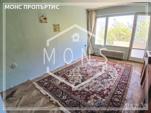 За продажба маломерен тристаен апартамент в гр. София, ж.к. Дружба 1.