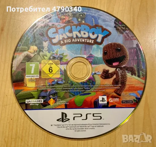 Игра За PS5 Sackboy: A Big Adventure