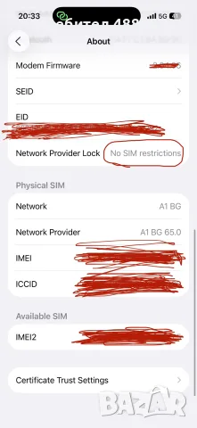 iPhone 16 Pro 128GB natural titanium 
 — Отлично състояние
, снимка 5 - Apple iPhone - 56012111