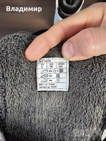 Сноуборд обувки Blax 40/41, снимка 12 - Зимни спортове - 52451340