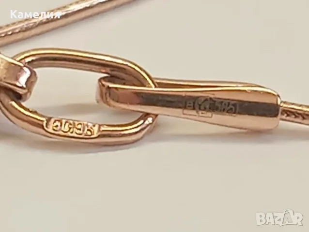 Руско злато. Верижка , снимка 6 - Колиета, медальони, синджири - 56438409