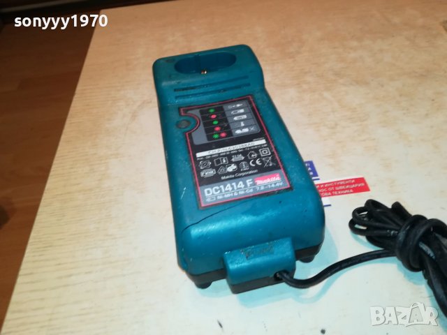 MAKITA BATTERY CHARGER 3001231745, снимка 2 - Винтоверти - 39490131