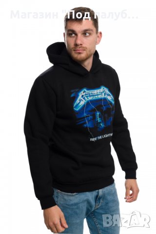 Нов мъжки суичър с дигитален печат на музикалната група METALLICA - Ride the lightning, снимка 10 - Суичъри - 29976628
