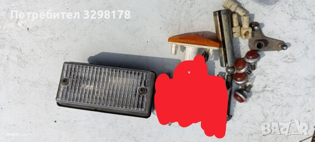 Части за лада2104,2105 и 2107, снимка 10 - Части - 53948846