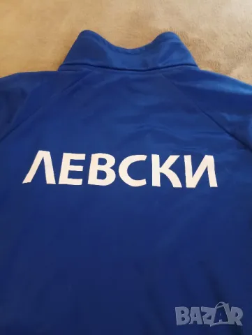 Спортен екип, горнище ЛЕВСКИ. , снимка 6 - Спортни дрехи, екипи - 48586398