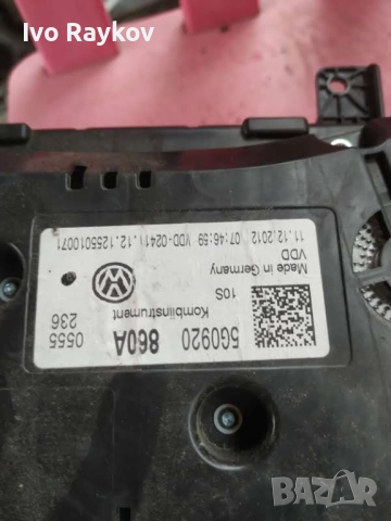 Километражно табло VW GOLF 7 1.6 TDI 105 , 5G0920860A, снимка 5 - Части - 52480969