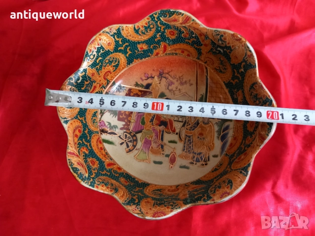 SATSUMA , Iceberg Стар Съд , КУПА, снимка 7 - Антикварни и старинни предмети - 51698273