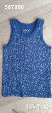 Потник  Kunibu , снимка 1