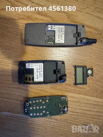 Части за ериксон р320с и т29с