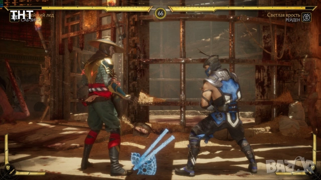 ГеймингPC i7 3770S-4с/8т/RX570-4gb/16gbDDR3/120ssd/320hdd/475PSU, снимка 14 - Геймърски - 53294086