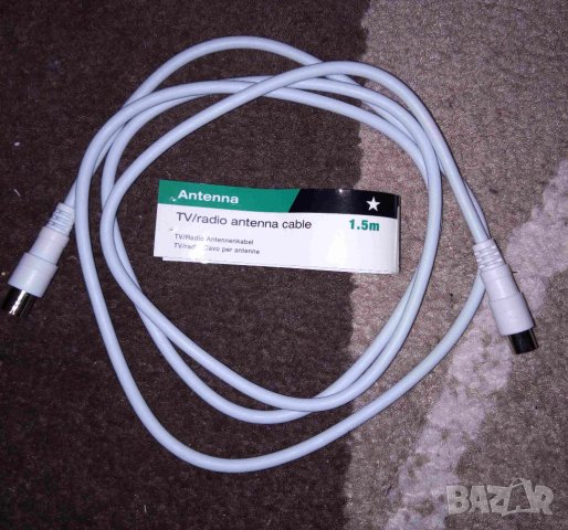 Продавам ТВ кабел