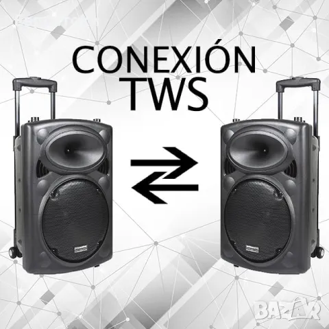 DYNASONIC Dynapro 12 Преносима активна тонколона, снимка 8 - Bluetooth тонколони - 50107485