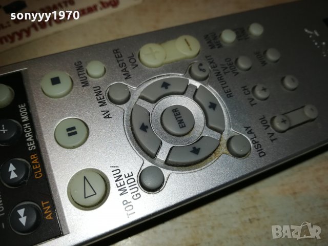 sony rm-u700 av system remote 1212201235, снимка 10 - Други - 31095452