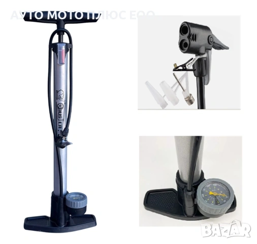 Многофункционална ръчна помпа за гуми с манометър.