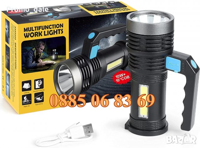 Акумулаторен LED фенер, LED прожектор за къмпинг, 8205, снимка 2 - Къмпинг осветление - 39731005