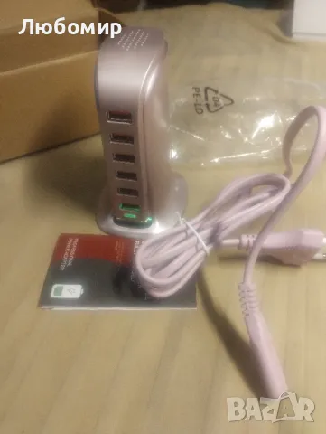 50 W USB зарядно с 6 USB порта - розово злато

, снимка 2 - Оригинални зарядни - 48528657