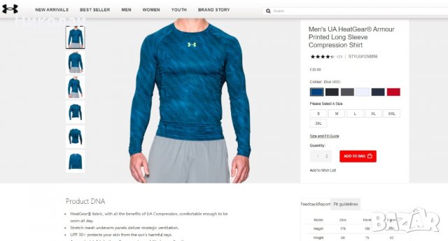 Under  Armour Printed Long Sleeve Compression Shirt , снимка 9 - Спортни дрехи, екипи - 29952192