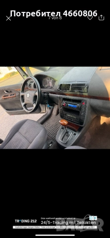 Seat alhambra , снимка 8 - Автомобили и джипове - 52539382