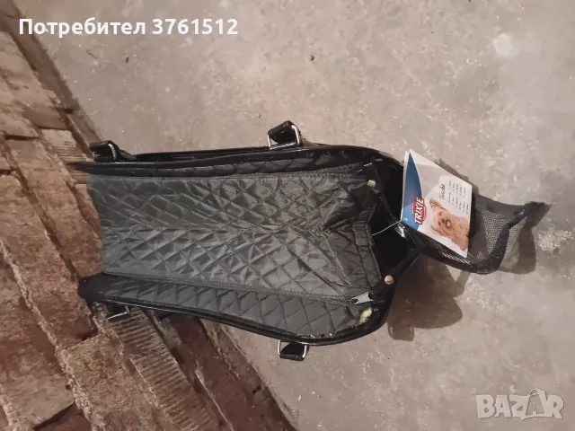 Чанта за малко куче