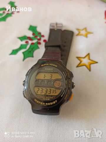 Часовник Касио оригинален модел GPX-1000