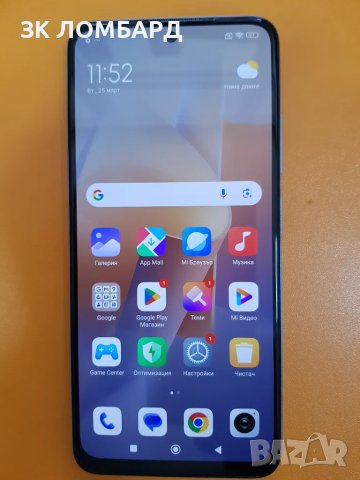 Xiaomi Redmi Note 12S 256GB 8GB RAM Dual, снимка 1
