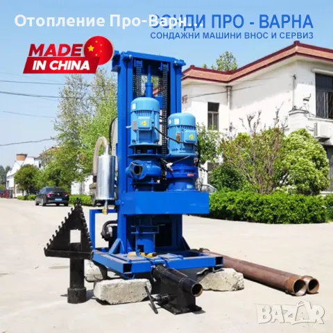 Професионална Сонда за Кладенци Mobil-130CN(Neg.) до 130 метра