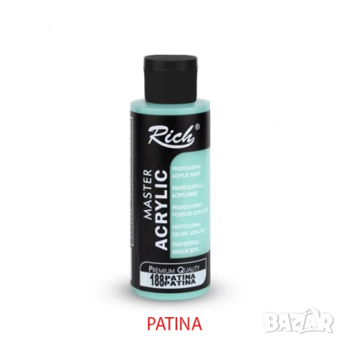 Комплект акрилни бои RICH Master Metallic Acrylic 13 цвята 60 мл, снимка 3 - Други - 51084318