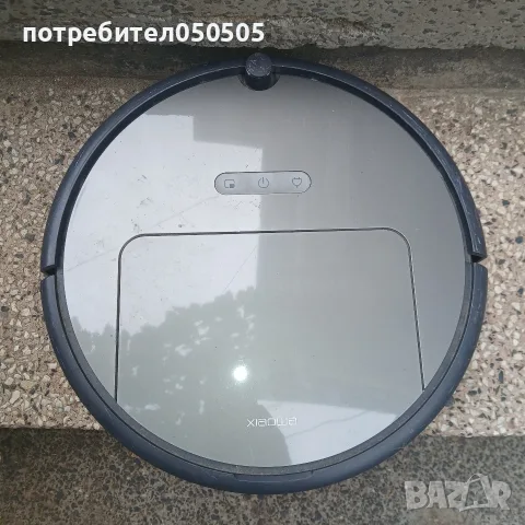 Прахосмукачка Робот
