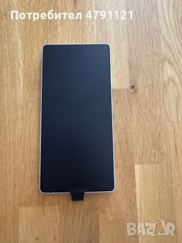 Samsung Galaxy S25 Ultra, 12GB RAM, 256GB, 5G, Titanium Silverblue , снимка 4 - Samsung - 54134493