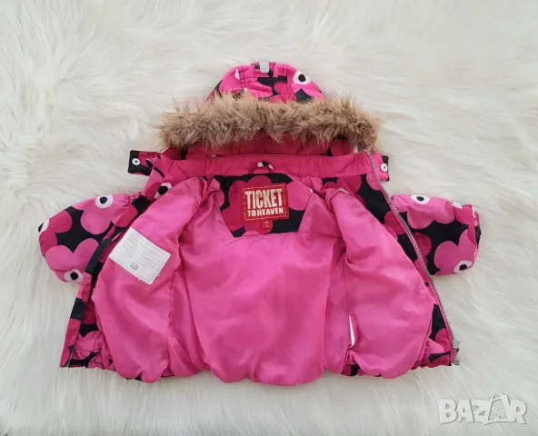 Детско зимно яке 6-9 месеца, снимка 4 - Бебешки якета и елеци - 47442791