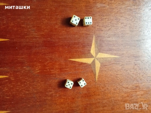 Табла за игра, снимка 2 - Шах и табла - 54219560