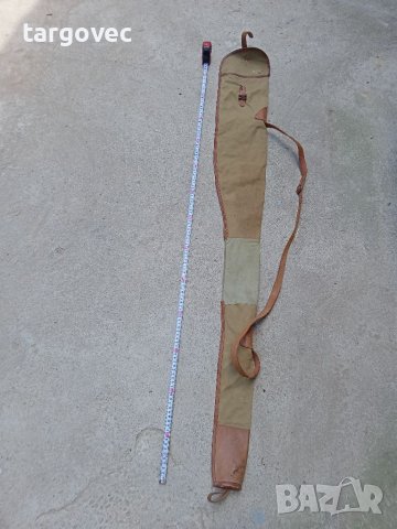 Удължен калъф за пушка