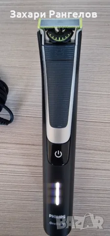 🪒 Philips OneBlade Pro QP6510 – с ново ножче, приставки и зарядно