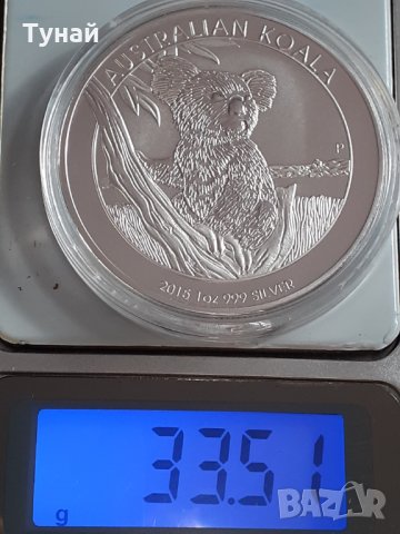 коала от Австралия, снимка 3 - Нумизматика и бонистика - 32204813