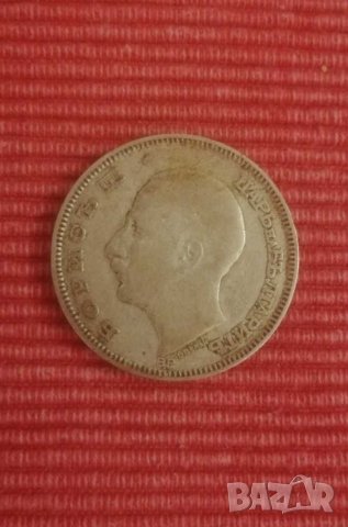 Сребърна монета 100 лева 1930 година. , снимка 2 - Нумизматика и бонистика - 30795412