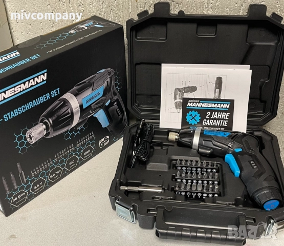 Акумулаторна отвертка Bruder m17736 !!! НОВА !!!