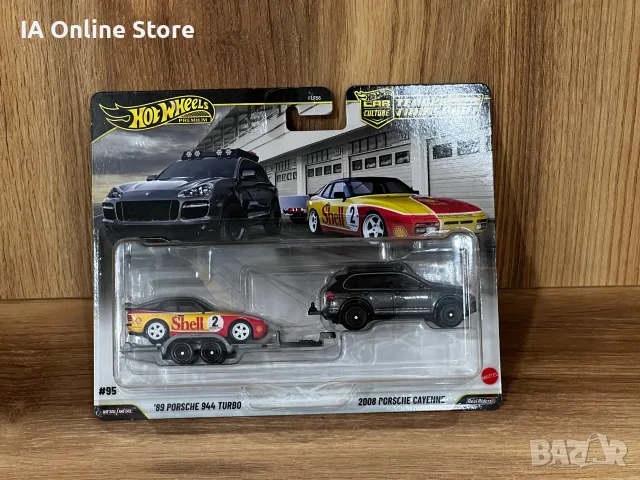 Hot Wheels Premium 2008 Porsche Cayenne; 89 Porsche 944 Turbo & HW Rally Trailer JHX96