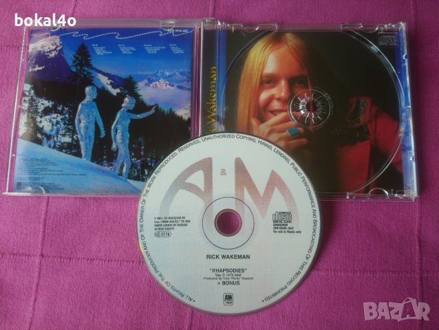Rick Wakeman, снимка 2 - CD дискове - 42067450