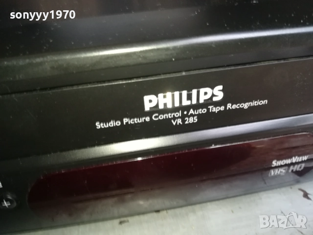 PHILIPS VR285 VIDEO-ВНОС SWISS 0911251633LCHERY2, снимка 5 - Плейъри, домашно кино, прожектори - 52352413
