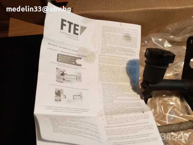 Горна и долна помпа комплект на съединител за Jeep Cherokee KJ 2001-2008, снимка 6 - Части - 52812642