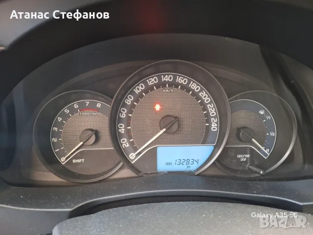 Продавам тойта корола седан 1.4 бензин, 2015 г., 132000 км., първи собственик, перфектно състояние,, снимка 8 - Автомобили и джипове - 55726080
