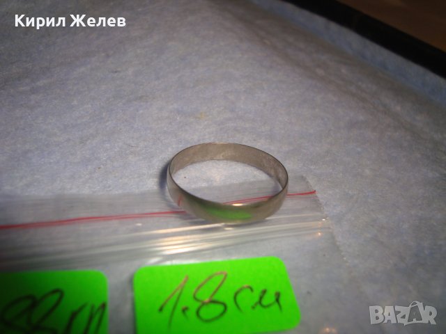 СТИЛНА ПОСРЕБРЕНА СТОМАНЕНА КЛАСИЧЕСКА ХАЛКА ПРЪСТЕН НЕРЪЖДАЕМ 27713, снимка 3 - Пръстени - 37442855