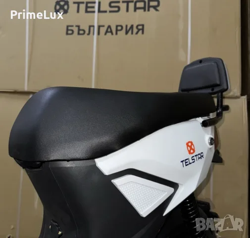 Електрически скутер TELSTAR EMAL IDEAL 1500W – двойна седалка
