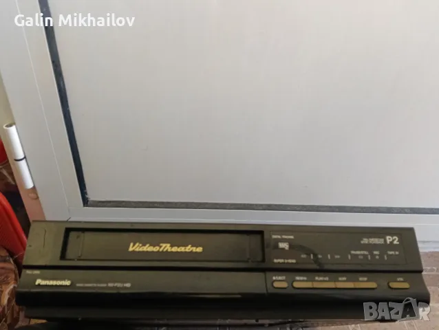 Видео с касети Panasonic, снимка 2 - Плейъри, домашно кино, прожектори - 56452598