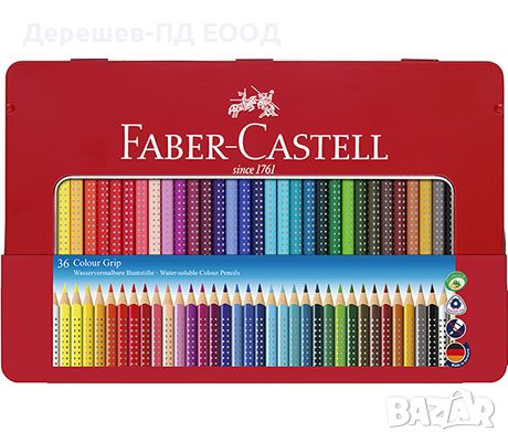 Цветни акварелни моливи GRIP 36 цвята Faber Castell