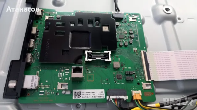 Main board BN41-02751B 1410.1-137/1010 - 140лв., снимка 2 - Части и Платки - 48081783