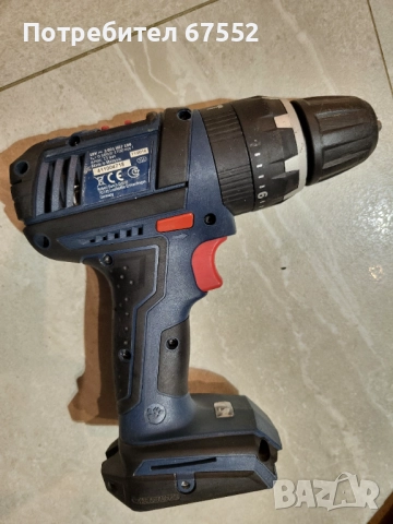 Ударен винтоверт Bosch GSB 18 V-LI. Само машина, без батерии зарядно. Цена: 90лв. (крайна), снимка 2 - Винтоверти - 52709547