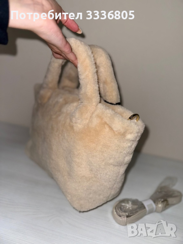 Нова пухена чанта, снимка 4 - Чанти - 44599216