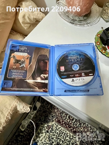 Assassins Creed- Mirage PlayStation 5, снимка 3 - Игри за PlayStation - 50492102